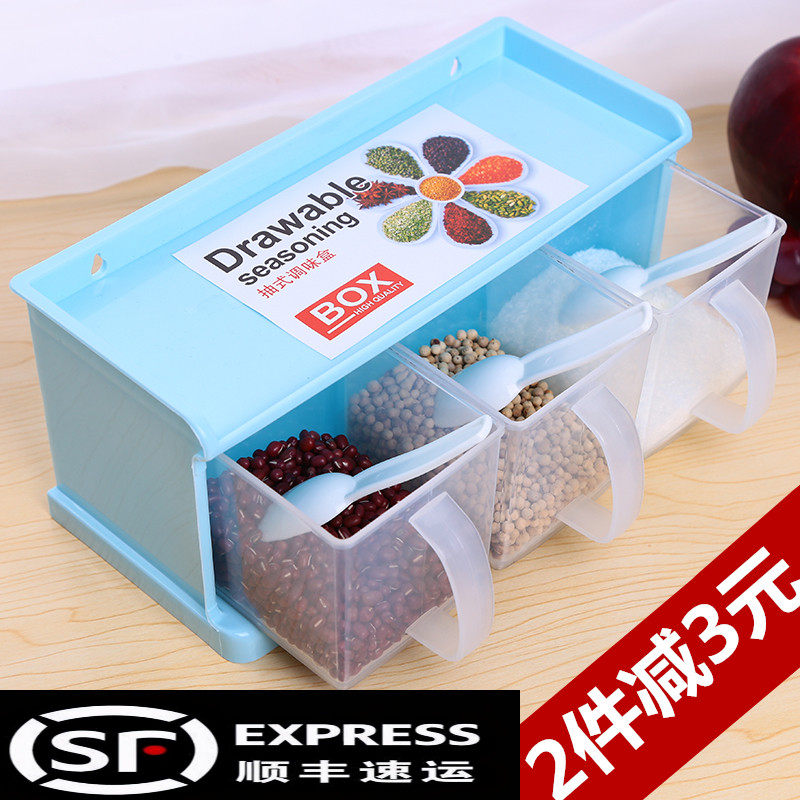 Japan-style Home Seasoning Box Suit Plastic Drawer Salt MSG Seasoning Case Seasoned Jar Creative Kitchen supplies