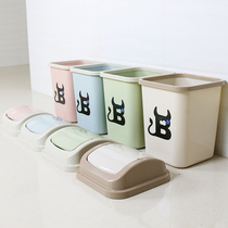 Bathroom trash can Household pressure ring Kitchen guest bedroom Simple creative cute square paper basket with lid European style
