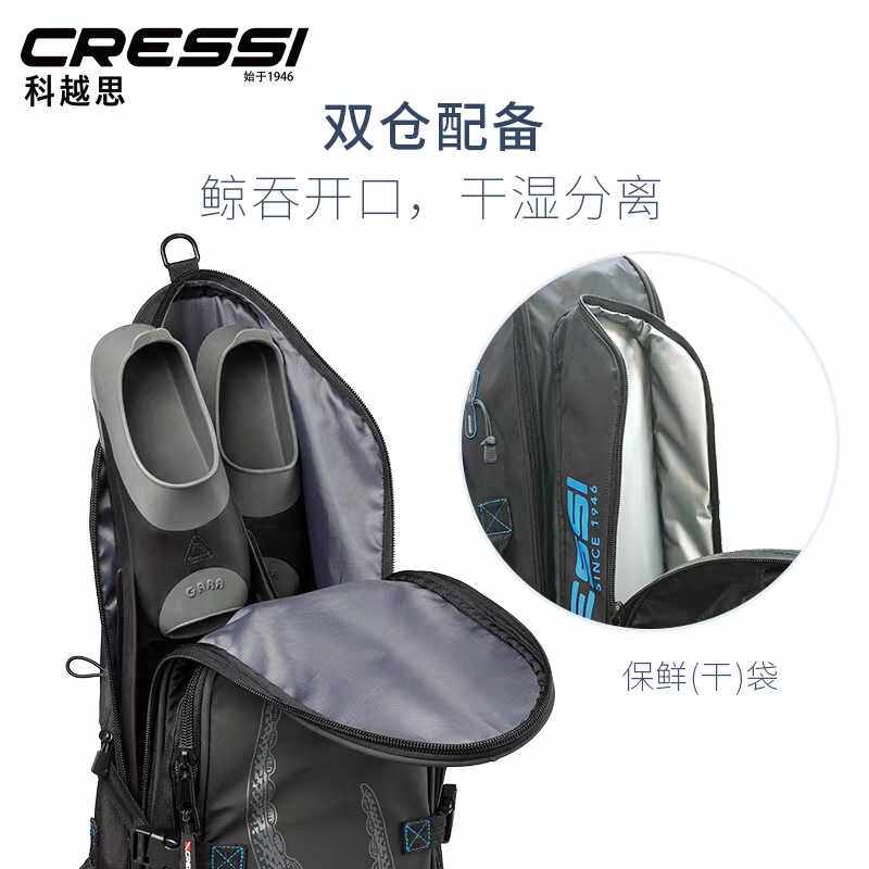 Italian CRESSI free dive long fin bag fin bag fins bag large capacity wet and dry separation fishing and hunting equipment bag