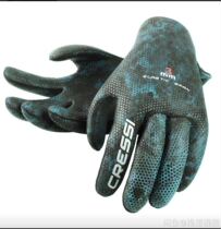 Italy imported CRESSI camouflage diving gloves non-slip and cold 3MM spot