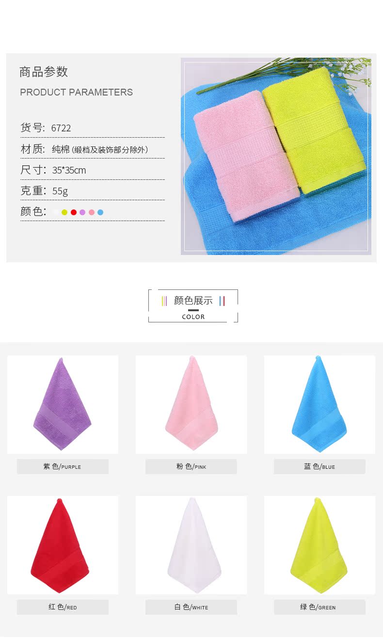 Jie Ya bông khăn rửa gia dụng lặt vặt nhỏ bốn vuông dày bông mềm thấm - Khăn tắm / áo choàng tắm khăn tắm mollis