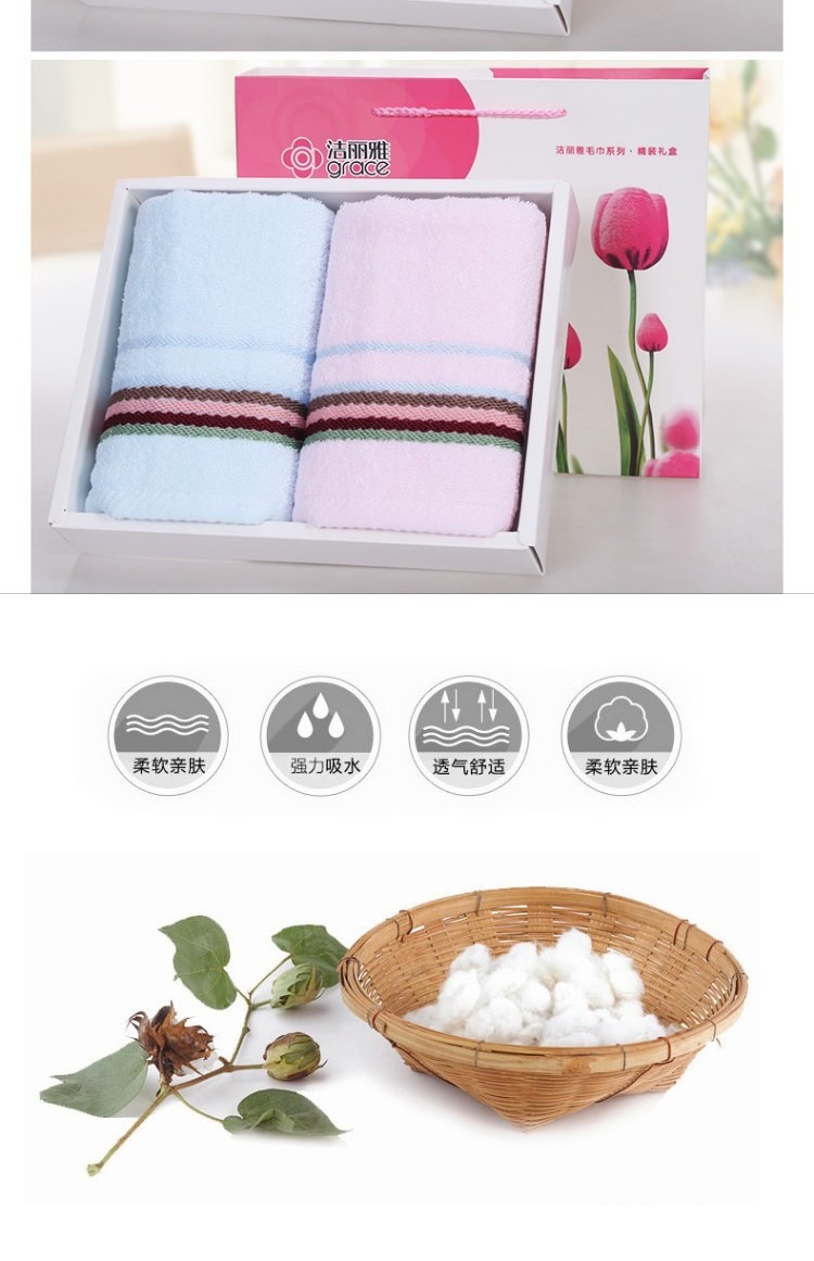 Jie Liya khăn quà tặng hộp bông mềm thấm khăn hai mảnh khăn mặt ngày lễ tùy chỉnh hộp quà tặng hai - Khăn tắm / áo choàng tắm khăn tắm khách sạn
