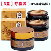 Нос Шупай [3 бутылки] подготовка