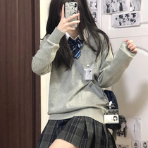 (Ying Tu) jk sweater uniform autumn and winter uniform autumn pullover v collar top bottom loose long sleeve sweater