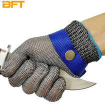 Beft cutting gloves stainless steel 5 grade steel wire plus PE steel ring iron gloves anti - cutting kitchen cutting knife