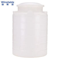 Shengsten W647 thickens PE plastic water tower tank storage tank thickens beef vertical tank PT