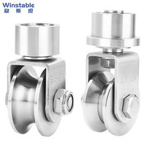 Stainstein 304 stainless steel rotates the all - way rail wheel mobile door pulley pulley wheel 68 wheel U type