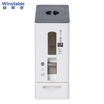 W5342 moisture-proof receiving bucket plastic moisture-proof sealed tank can automatically measure white 6KG(1