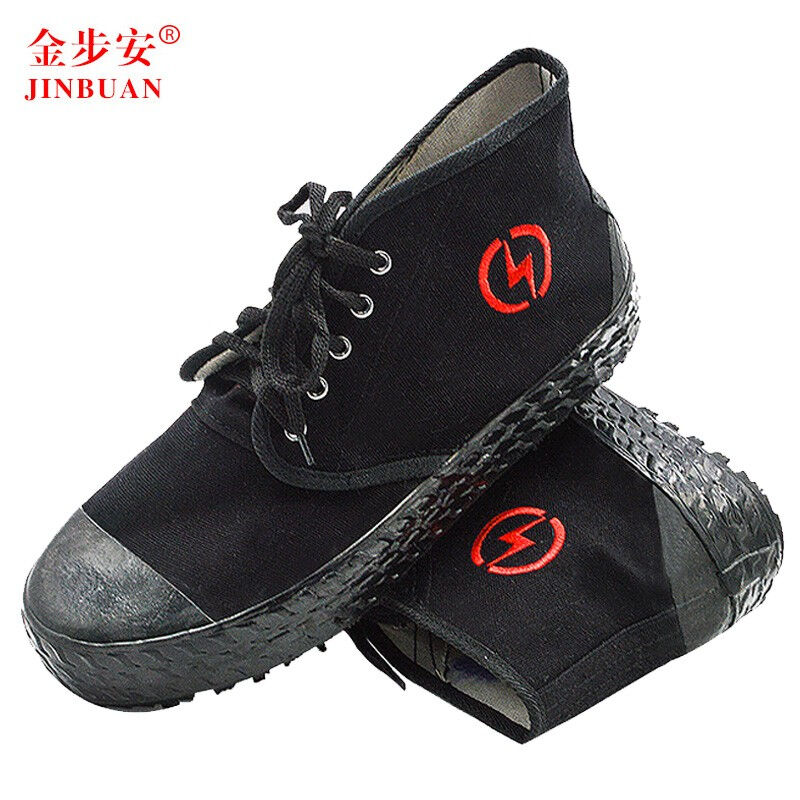 Golden Foot 10KV insulating shoes (black high cylinder 44 yards) canvas breathable high voltage electrical work shoes Safety Shoe proof