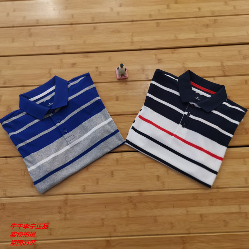 Li Ning POLO áo sơ mi nam 2019 xu hướng mới áo thể thao thường mặc mùa hè ngắn tay áo thun thể thao nam - Áo polo thể thao ao thun polo nam