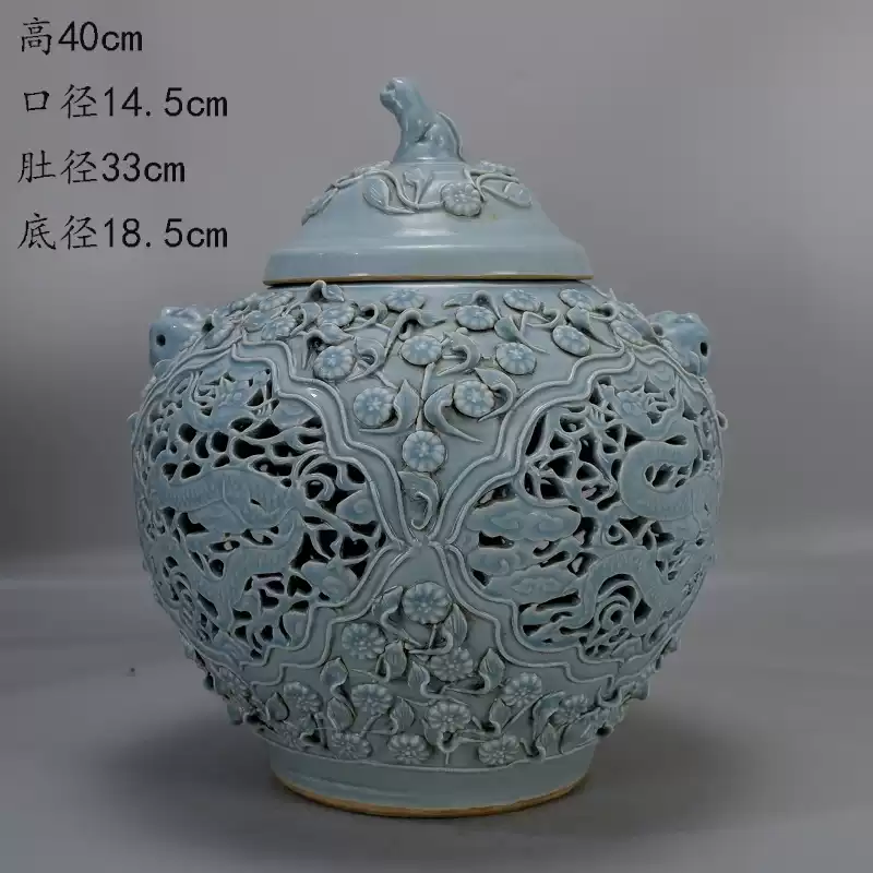 大明嘉靖年制青花五彩龙纹象耳瓶古董古玩旧货老货真品收藏老陶瓷-淘宝