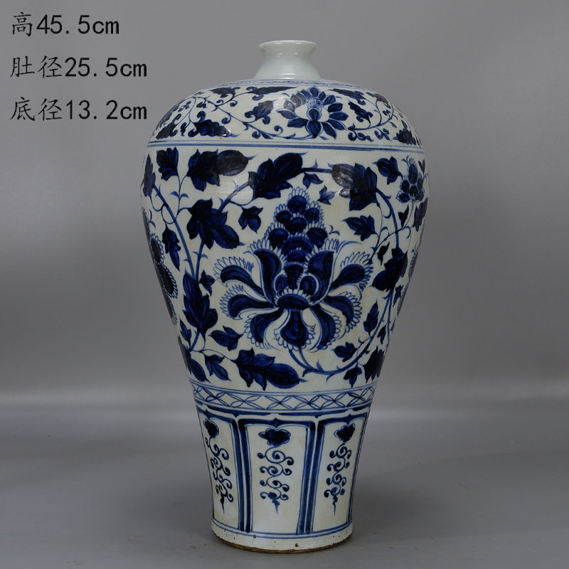 聚宝】中国古玩 大明嘉靖年製 五彩 大壺 35cm 支那古赤絵 景徳鎮 五爪