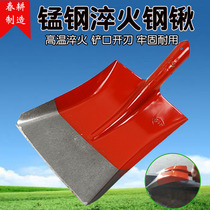 Spring ploughing steel shovel all-steel thickened agricultural iron shovel gardening garden planting tools household excavation flood control shovel