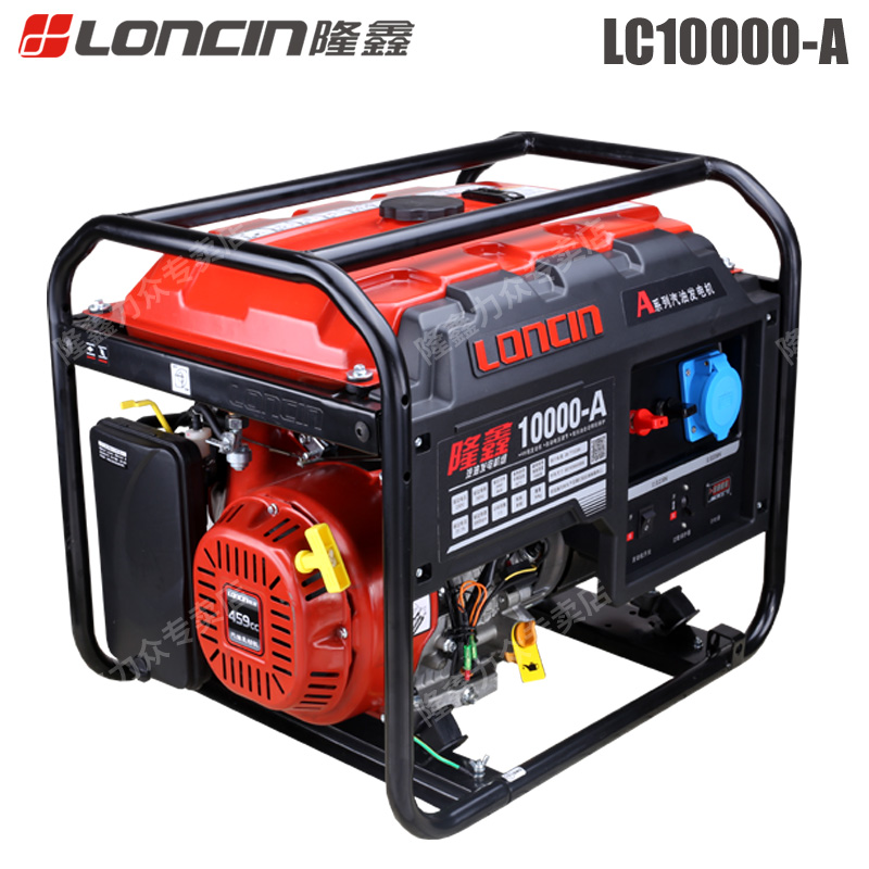 Генератор loncin lc10000d-as. Генератор loncin lc4500i. Генератор бензиновый элитеч. Генератор бензиновый элитеч. Генератор 2х фазный 8квт электрический.