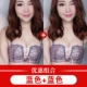 Không có vòng thép đồ lót phụ nữ mỏng phần ngực nhỏ thu thập áo ngực điều chỉnh gợi cảm để nhận sữa trên bộ áo ngực hỗ trợ bra không dây