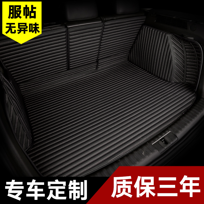 2018 WIDE STEAM FIQ GIP JEEP JEEP NEW GUIDE PERSON RESERVE BOX MAT SPECIAL REAR CARRIAGE CUSHION ACCESSORIES