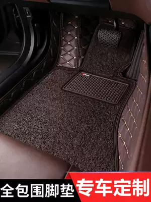 2019 new Lincoln Continental car floor mat 2 0T fully enclosed special Zunyue Zunya Zunyao edition 19