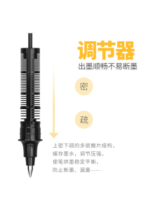 白雪直液式走珠笔中性笔学生用考试专用笔0.5mm黑色碳素全针管水性签字笔蓝红色子弹头商务办公文具用品批发