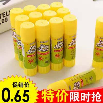 Korea strong large solid glue stick Student glue stick Office supplies Children's handmade solid glue glue stationery