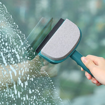 Toilet cleaning brush Scraping Water Dual-use God-Ware Glass Scraping Wash Bathroom Mirror Sponge Scrub Window Scraper