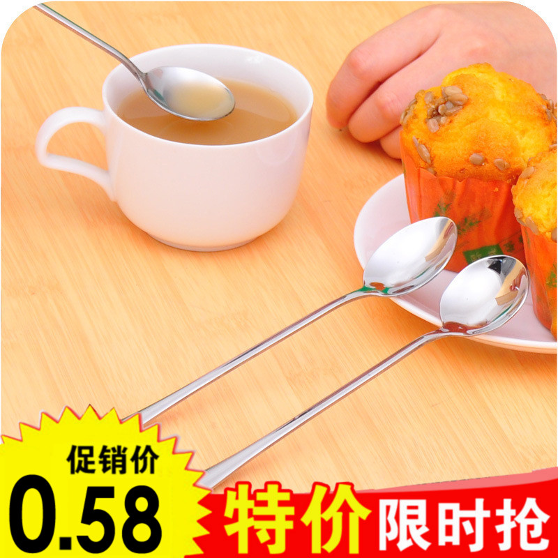 Stainless steel spoon Creative coffee mixing spoon Long set spoon Korean household tableware long handle spoon Small soup spoon
