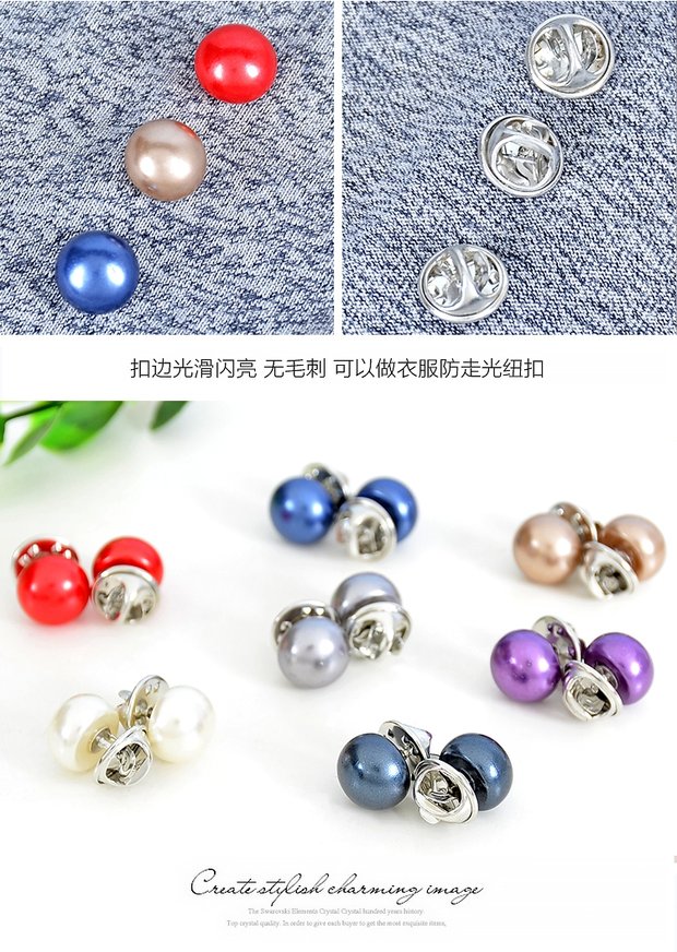 Hàn Quốc Thực hành Pearl Studs Anti-Walk Cổ áo cardigan Khăn choàng chân DIY Khăn quàng cổ Pin Trâm Pin Nữ phụ kiện cài áo vest nam