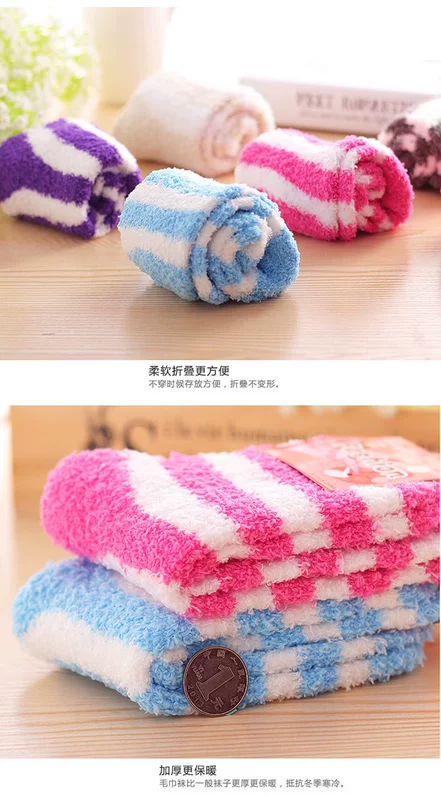Giường ngủ mùa đông cộng với nhung dày mùa thu và mùa đông nữ cotton vớ len ấm áp nhung nhung bông vớ