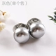 Hàn Quốc Thực hành Pearl Studs Anti-Walk Cổ áo cardigan Khăn choàng chân DIY Khăn quàng cổ Pin Trâm Pin Nữ