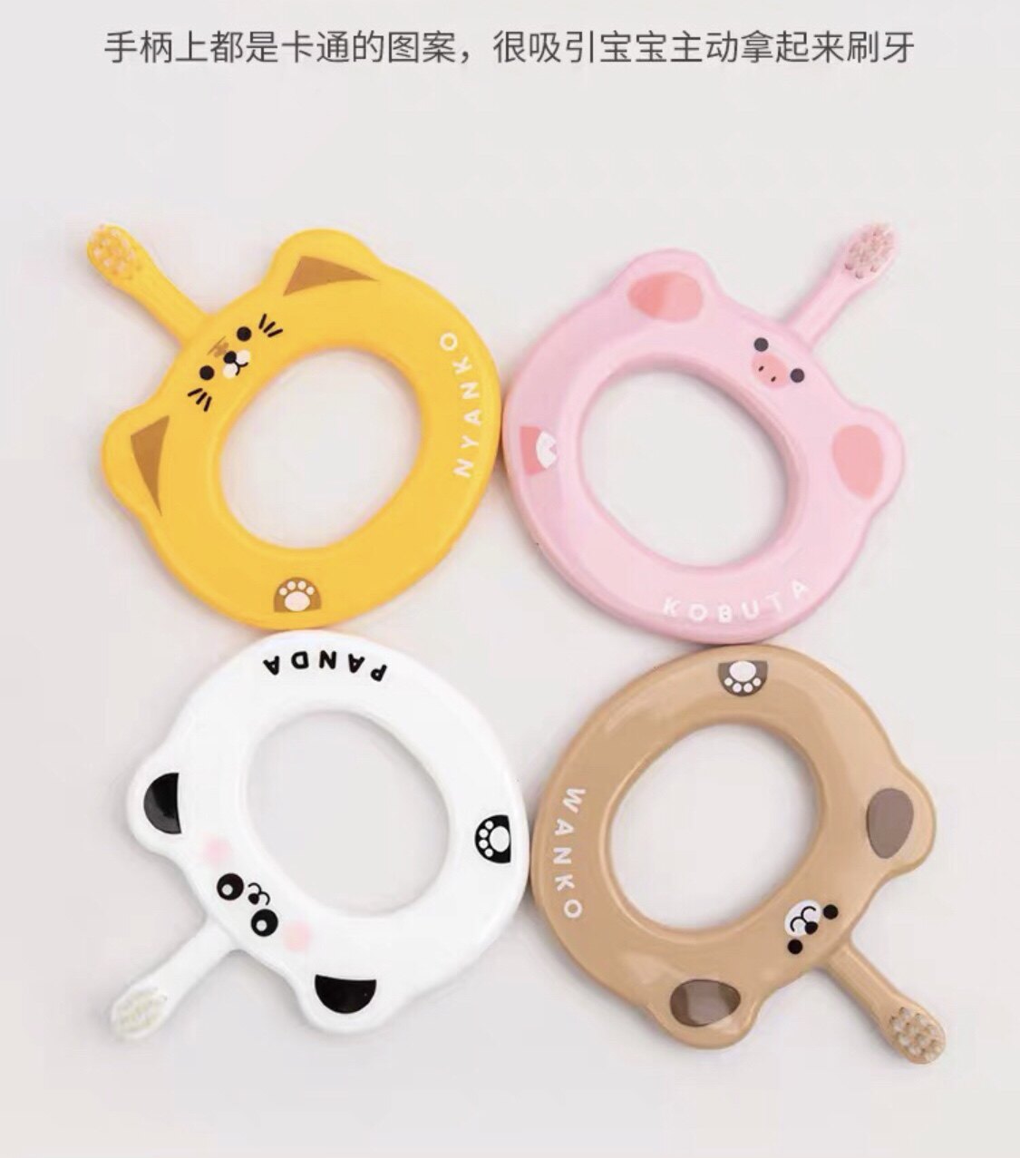 Children toothbrush Soft wool ultra-fine ultra soft 0-1-2-3 years old infant training milk toothbrush baby protective teeth small brush head