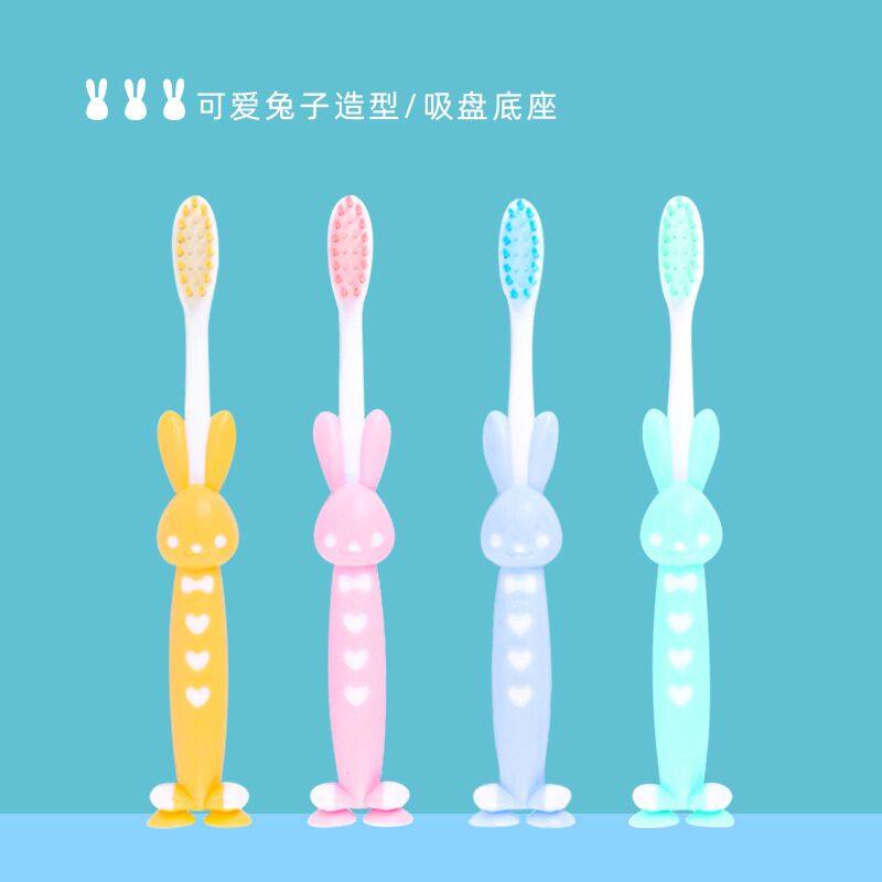 Children's cartoon toothbrush cute training toothbrush baby 1-2-3-year-old milk toothbrush infant-proof toothbrush suction cup