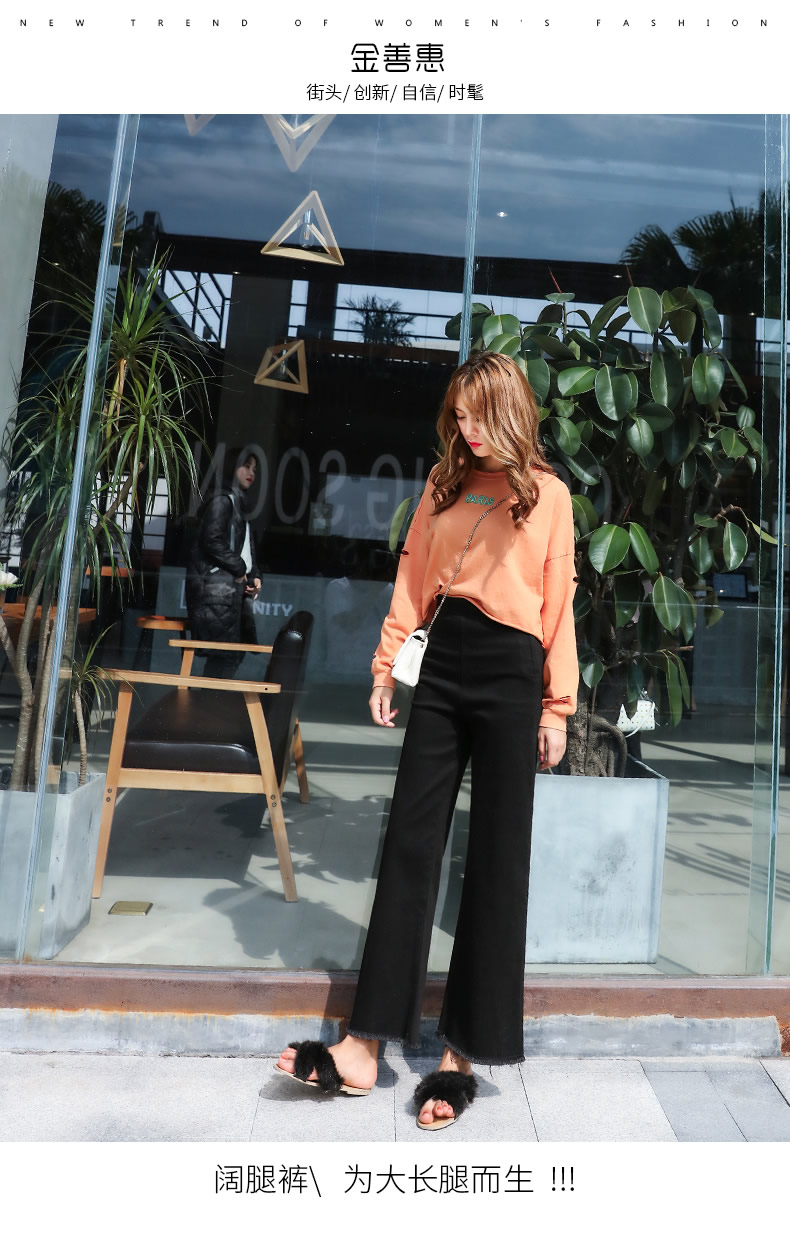 Jean femme - Ref 3192053 Image 7
