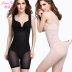 Cơ thể liền mạch hình bodysuit bụng eo eo hip đốt cháy chất béo đồ lót phụ nữ giảm béo hình cơ thể sau sinh giảm bụng Một mảnh