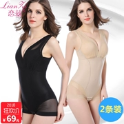 2 mảnh liền mạch cơ thể liền mạch định hình corset bụng eo siêu mỏng giảm béo sau sinh bốn mùa đốt cháy mỡ cơ thể đồ lót