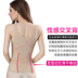 Áo ngực đẹp khoét bụng thon gọn eo thon vest vest khóa cơ thể làm mất cơ thể định hình áo chẻ áo gen bụng Corset