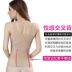 Áo ngực đẹp khoét bụng thon gọn eo thon vest vest khóa cơ thể làm mất cơ thể định hình áo chẻ