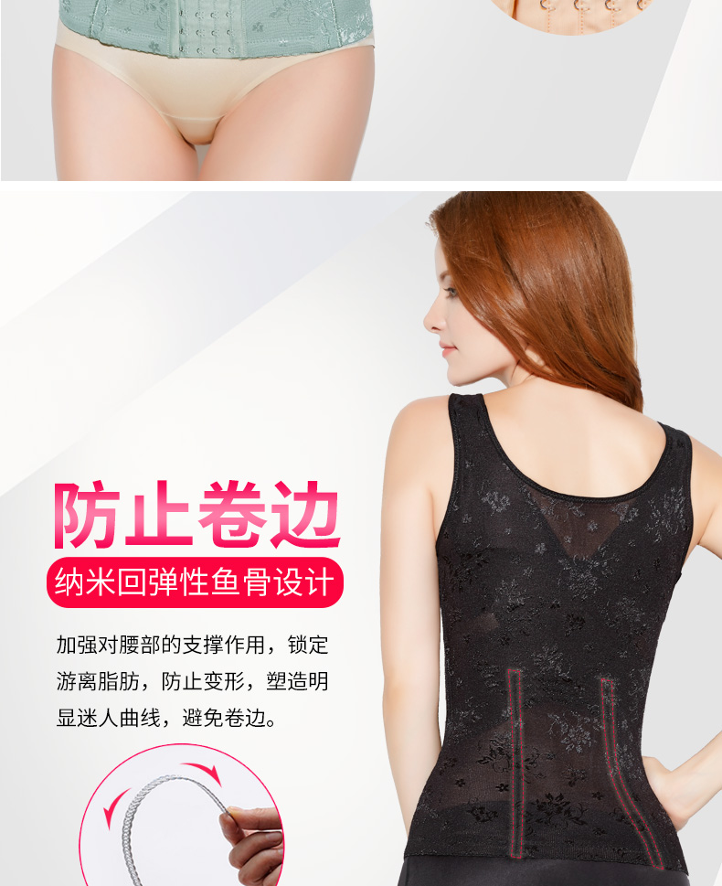 Làm đẹp tăng cường phiên bản cơ thể dẻo bụng eo eo thon đốt mỡ sau sinh định hình giảm béo bụng khóa bụng do lot nu