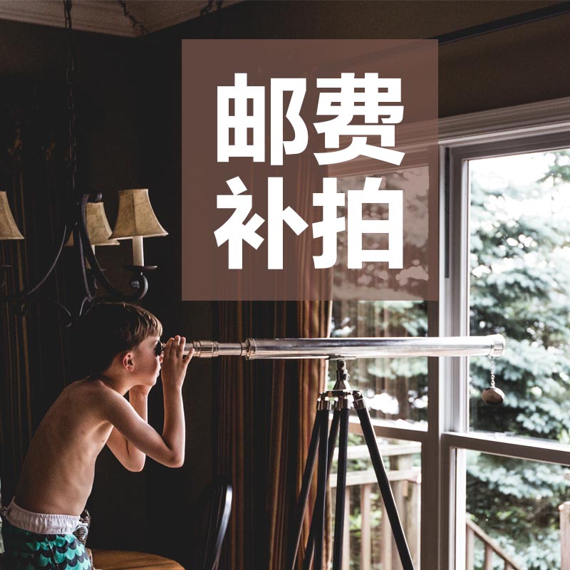 Postage to fill up the Potage Fee. 