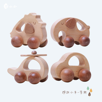 Baby learning to climb toys guide PictureBook ToyDumboCarBabyGiftTableGame