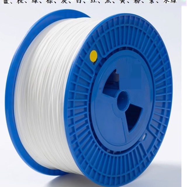 0.9mm Tight Jacket Fiber Optic Hytrel Indoor Cable Manufacturer G652D Pigtail Jumper Splitter 0.9mm Tight Jacket Fiber Optic Hytrel Indoor Cable Manufacturer G652D Pigtail Jumper Splitter