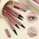 xixi Мягкий карандаш для глаз, лайнер для ресниц, 0.05мм, подходит для начинающих, защищает от пота, не растекается