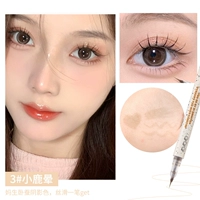 3# Deer Dizzy (Head Head)