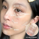 xixi Тональный крем, консилер, палетка для конкурирования, тени, против темных кругов под глазами, скрывает прыщи