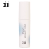 xixi Гума для губ и мягкий туман бархатный ретро -блеск для губной блеск выглядит белой без макияжа и не исчезает легко. Новичок