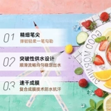 xixi Водостойкий карандаш для глаз, 3 шт, долговременный эффект, не растекается, подходит для начинающих