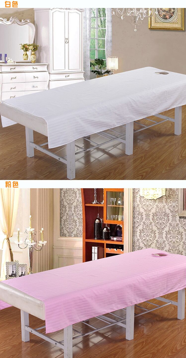 Thẩm mỹ viện dành riêng 100% cotton tấm làm đẹp vật lý trị liệu tấm massage tấm có lỗ để đặt hàng tùy chỉnh bộ ga giường