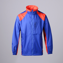 Canoe foreign trade uni-outdoor big-board men waterproof and windproof outdoor sports travel leisure wear light submachine clothes