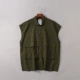 Jun Green/1605 Original Liek Workers Vests