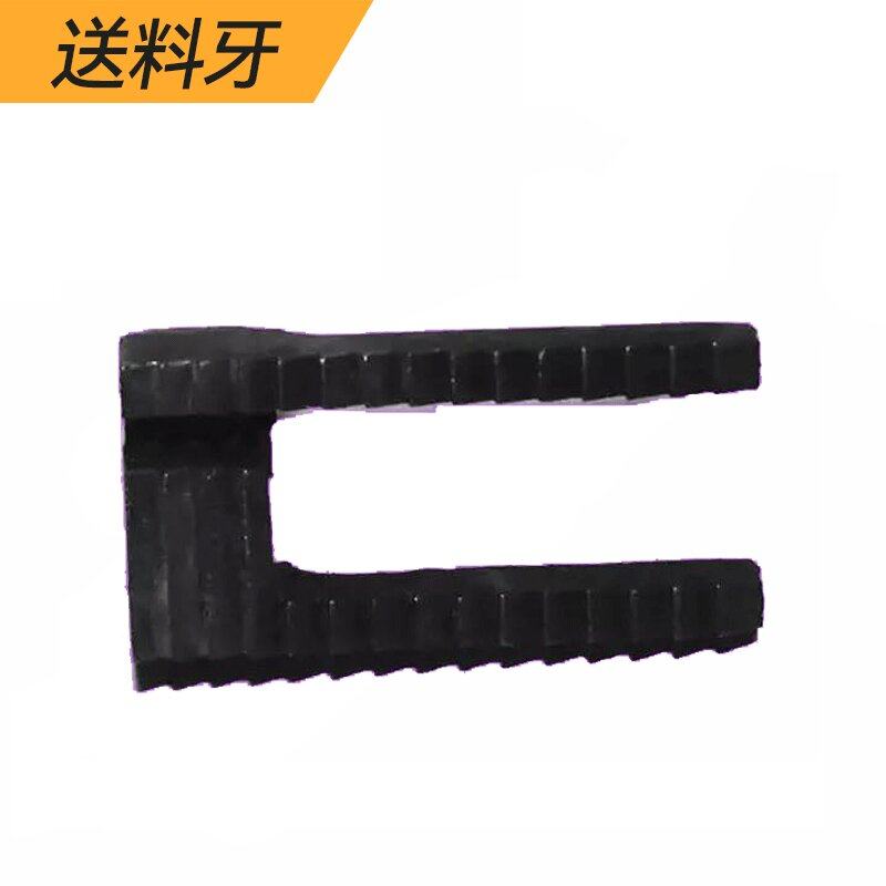 Portable electric enveloping machine for feeding teeth sewing machine teeth (without screws)