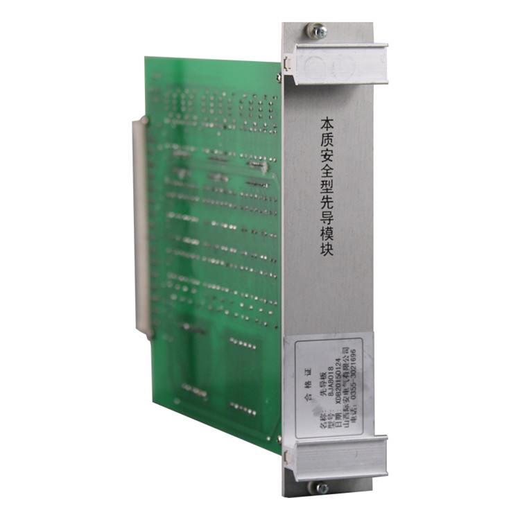 8JA 8018 Smart Leakage Module 8JA 8048 Test and Voltage Current Detection of the Shanghai Pioneer