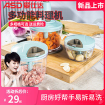 Love Shidara Garlic Device Family Manual Exfoliating Garlic Press Garlic God-Ware Dumplings Stuffed Meat Machine Garlic Hibiscus Ginger End Chilli Noodle Machine